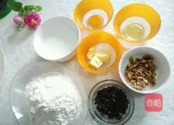 Christmas wreath bread recipe 1