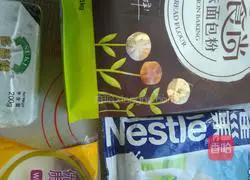 Illustration of how to make old-fashioned bread 1