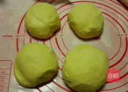 Pumpkin Sesame Bread Recipe Illustration 4