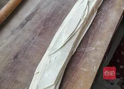 Nutritious pumpkin noodle recipe 2