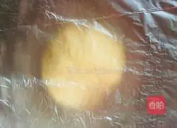 Coconut Cranberry Bread (Hand Kneaded Dough) Recipe Illustration 3