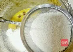 Illustration of how to make cranberry cookies with less oil version 5