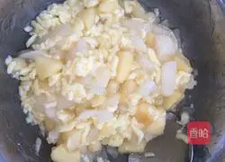 Fruit Cheese Bread Illustration of how to do it 9