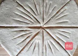 Apple cinnamon rolls recipe 2