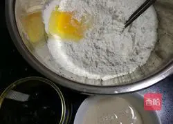 Illustration of how to make oil-free olive bread 1