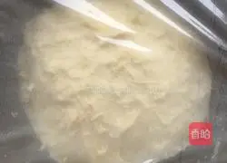 Illustration of how to make fragrant soft bread 4