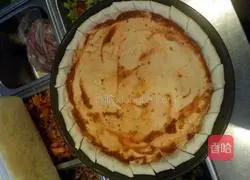 Windmill Hawaii Supreme Pizza Recipe Illustration 2