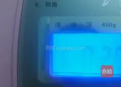 Illustration of how to make caterpillar bread 3