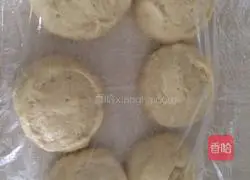 Toasted bread: bread with apple filling.Illustration of how to make it 2