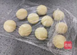 Illustration of how to make super soft milk bread rolls 6