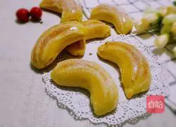 Illustration of how to make fake banana bread 12