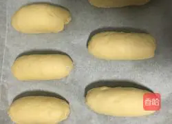 Illustration of how to make borscht bread 6