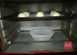 Chive cheese Illustration of how to make bread 12