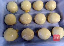 How to make purple sweet potato mini bread Illustration 9