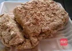 Hakon Bread (Nut Yellow Heart Sweet Potato Soft European) Recipe Illustration 9