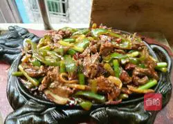 Sizzling beef - JIARU's recipe illustration 10