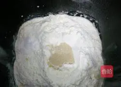 Illustration of how to make coconut bread 1 