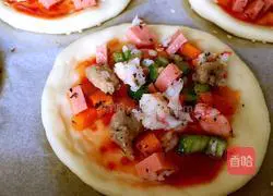 Kuaishou mini pizza recipe 12