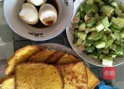 Illustration of how to make egg bread slices 5