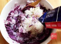 Illustration of how to make purple sweet potato and rice sandwich bread 10