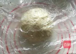 Illustration of how to make honey bean wreath bread 4