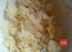 Coconut Bread Recipe Illustration 5