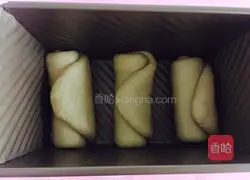 Milk Soft Toast Bread Recipe Illustration 9