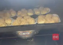 Cranberry flower-shaped bread recipe 11