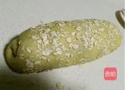 Illustration of how to make two-color bread with Matcha flavor 9