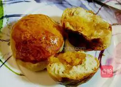 Illustration of how to make custard stuffed bread 8