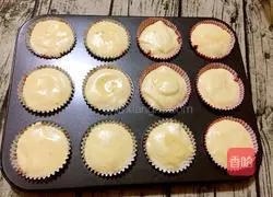 How to make honey anhydrous cake Illustration 6