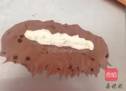 Chocolate Banana Cheese Bread Recipe Illustration 6