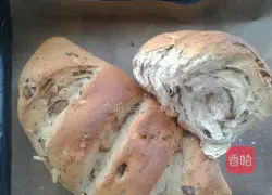 Whole wheat walnut bread recipe 6