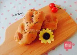 Brown sugar braided bread recipe 14
