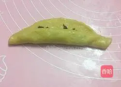 Coconut red bean bread recipe 15