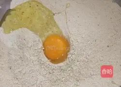 Illustration of how to make matcha bread in rice cooker 3