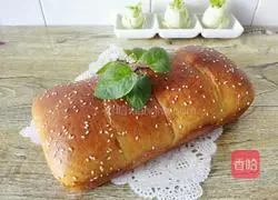 Pumpkin Butter Toast Bread Recipe Illustration 14