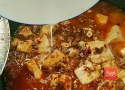 Illustration of how to make Mapo Tofu 7