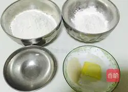 Illustration of how to make baguette 1 