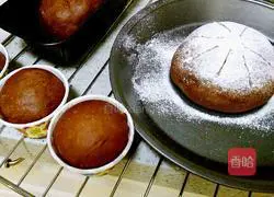 Cocoa-filled nut bread recipe 10