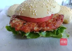 Chicken Steak Burger Recipe Illustration 6
