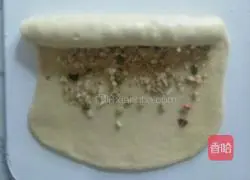 Illustration of how to make nut oatmeal oil bread 6