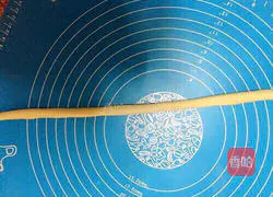 Illustration of how to make condensed milk buns 11