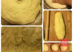 Illustration of how to make fancy buns (basic dough) 4