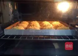 Illustration of how to make crispy grain bread 18