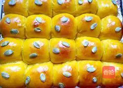 Illustration of how to make pumpkin buns 8