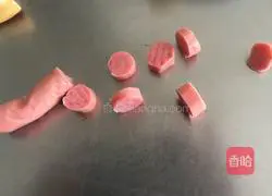 DIY pizza recipe illustration 2