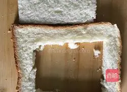 NG Love Life~Cheese Bread Recipe Illustration 2