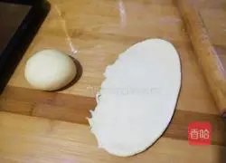 Snow Mountain Bread Recipe Illustration 6