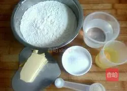 Illustration of how to make chive bread 1